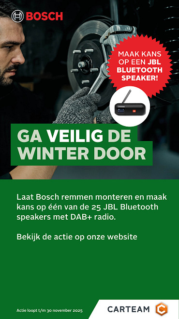 2285868 c ncp 2025 bosch remmen